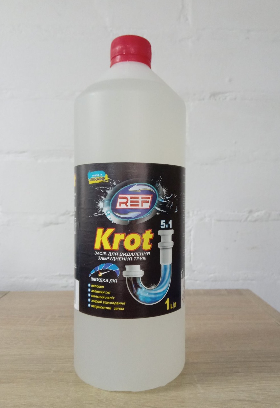 Засіб для чищення труб ТМ REF, упаковка (тара) полімерні флакони, фасування 1л